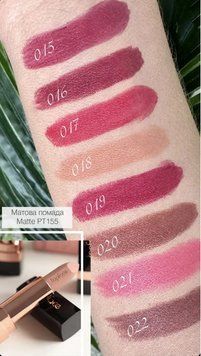TopFace Помада для губ ProHD Rich Matte Lipstic 020 18964 фото