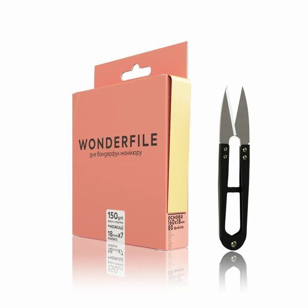 Змінні файл-стрічка для пилки Wonderfile 160*18 150гр +ножиці WFGN160/150 фото