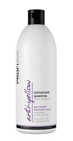 Шампунь для волос оттеночный Anti-Yellow Жемчужный 500мл(1719) 12408 фото