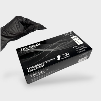 Перчатки Ceros TPE Black L (термопластичный эластомер) 23015 фото