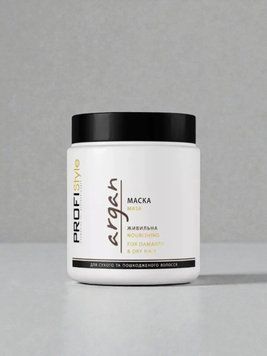 Маска для волос Argan Питательная 1000мл 20199 фото